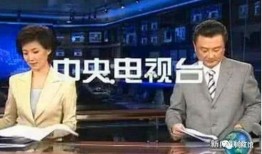 央视爆料冰块事件视频,央视揭露惊人真相