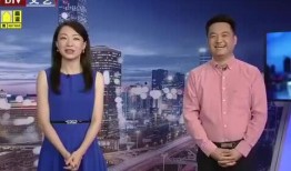 龙湖职场爆料视频最新消息,揭秘内部真相与员工心声