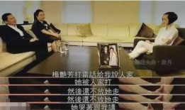 爆料娱乐圈黑暗内幕合集,黑暗内幕大揭秘