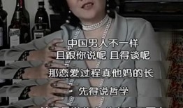 陈凯歌被前妻爆料了吗视频,揭秘娱乐圈婚姻真相