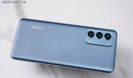 魅族18最新爆料,旗舰性能与美学设计再升级