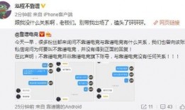 吃瓜最新事件爆料济南,揭秘吃瓜群众最新热议事件