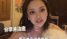 童星爆料娱乐圈阶级严重