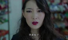 灵魂摆渡女记者爆料视频,揭秘神秘事件内幕