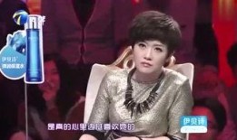 阿云嘎娱乐爆料视频大全,笑料百出，精彩纷呈