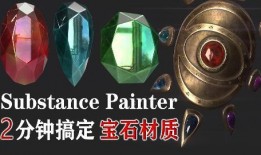 终结sp的最新爆料视频,精彩内容抢先看！