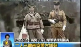 散兵爆料被抓视频,揭秘背后真相