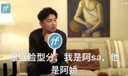 娱乐圈cp爆料分手,曾经的甜蜜瞬间，如今终成回忆