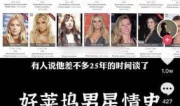 苏州小李子爆料视频,揭秘背后惊人真相