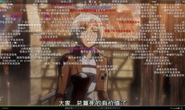 在线观看的a站,揭秘A站热门在线观看内容