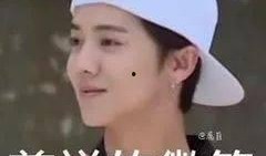 珍妮爆料鹿晗视频,鹿晗幕后视频曝光，真实一面引热议