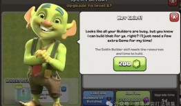 s5最新爆料动画,未来科技与奇幻冒险的完美融合