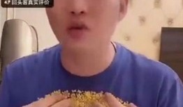 吃瓜都是哪个网红啊视频,揭秘“吃瓜都是哪个网红”视频背后的热门话题与现象