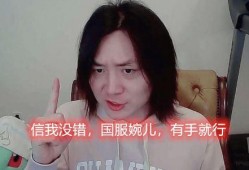 婉儿微博爆料最新消息,娱乐圈风云再起！”