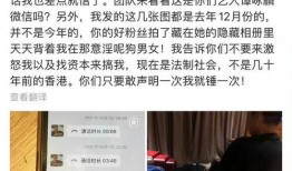 盐城抖音爆料新闻事件,惊曝重大事件引发社会关注