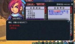 须弥剧情爆料攻略最新版,揭秘最新版神秘剧情走向
