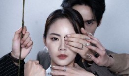 燃烧未删减在线观看