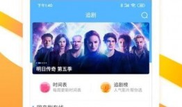 爆料杜英哲视频大全下载,揭秘热门艺人幕后精彩瞬间