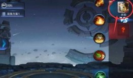 王者荣耀瑶技能爆料视频,辅助之王，掌控战场风云