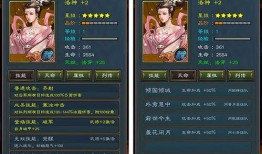 关于大武爆料的视频,视频爆料背后的惊人真相