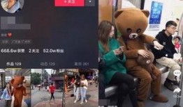 中原抖音爆料事件真相视频,揭秘真相背后的真相