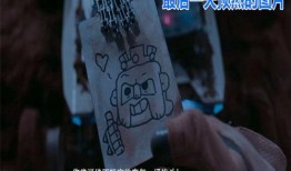爆料坏人的视频大全,全网热议的坏人视频大盘点