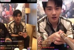 导演爆料直播视频,直播视频中的精彩瞬间与幕后故事