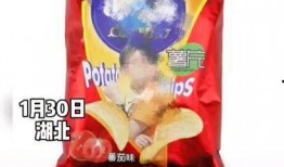 爆料薯片测评视频大全最新,盘点全网热门口味，哪一款才是你的最爱？