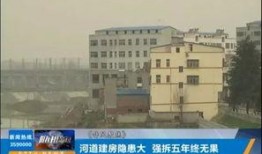 今日随州爆料台,聚焦民生热点，揭示社会真相