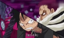 路飞最新爆料视频大全集,揭秘冒险家团的神秘冒险与未来征程