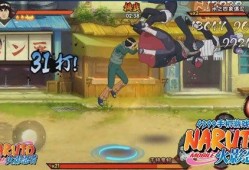 火影迈特凯技能爆料视频