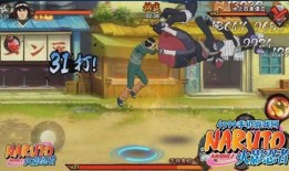 火影迈特凯技能爆料视频