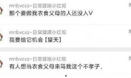 全网免费吃瓜爆料,揭秘娱乐圈幕后真相