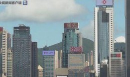 白城帝王大厦爆料视频大全,揭秘建筑背后的故事与争议