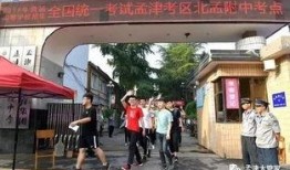 孟津考场爆料事件视频,揭秘考试现场惊人一幕