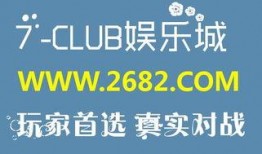 西安影视城爆料视频大全,独家爆料视频大全精彩瞬间回顾