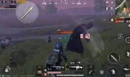 爆料新版本和平精英视频