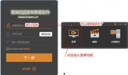 技能爆料视频下载软件有哪些