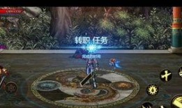 地下城手游最新爆料在哪,神秘副本揭秘，探索未知领域！