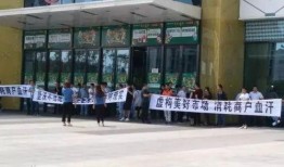 枣庄万达爆料事件最新,真相与争议交织的舆论漩涡