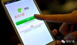 热点爆料 西安新闻事件,揭秘背后真相