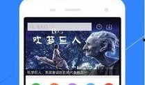 娱乐大爆料广告视频下载,揭秘广告视频背后的下载秘密