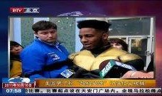 行侠仗义最新爆料视频,揭秘幕后真相，正义之光再照亮黑暗角落