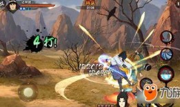 火影迈特凯技能爆料视频