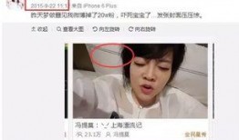 吃瓜娱乐圈主播有哪些,揭秘幕后故事与热门话题