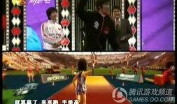 游戏明星爆料视频,揭秘幕后故事与精彩瞬间