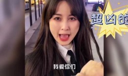 浪姐被爆料的是谁啊视频,究竟是谁引发热议？