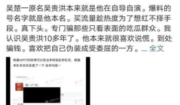 徐劲最新爆料视频在线观看,精彩内容抢先看！