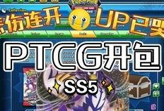 拆奥特曼卡片最新版爆料,全新卡种与神秘角色大曝光！