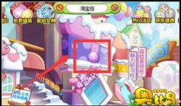 奥比岛最新彩蛋爆料什么时候上线,神秘新活动即将上线！